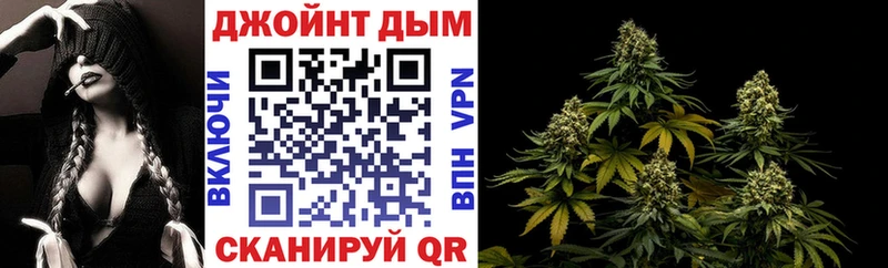 Купить наркотики цена Аткарск Марихуана  АМФЕТАМИН  ГАШ 