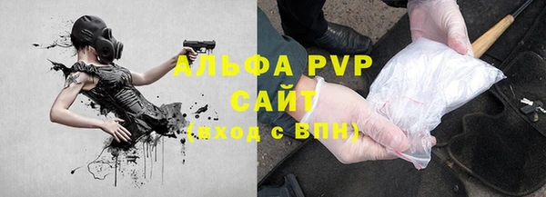 гидропоника Артём