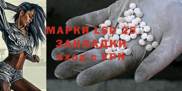 Альфа ПВП Арсеньев
