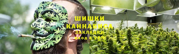 соль курить ск Аркадак