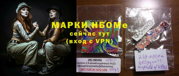 Альфа ПВП Арсеньев