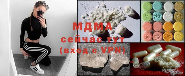 соль курить ск Аркадак