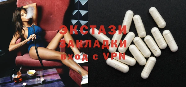 Альфа ПВП Арсеньев