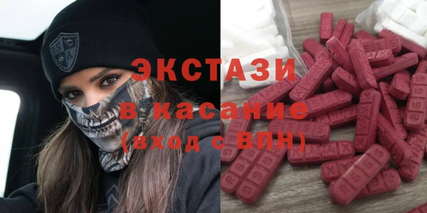Альфа ПВП Арсеньев
