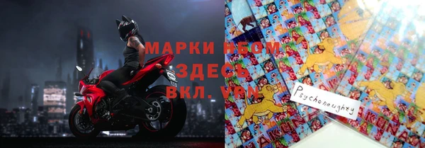 соль курить ск Аркадак