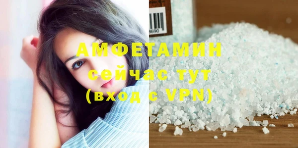 гидропоника Артём