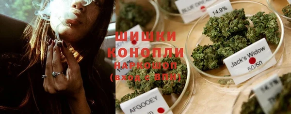 соль ск Армянск