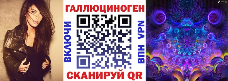 mega ссылка  купить наркотики сайты  Аткарск  Галлюциногенные грибы прущие грибы 